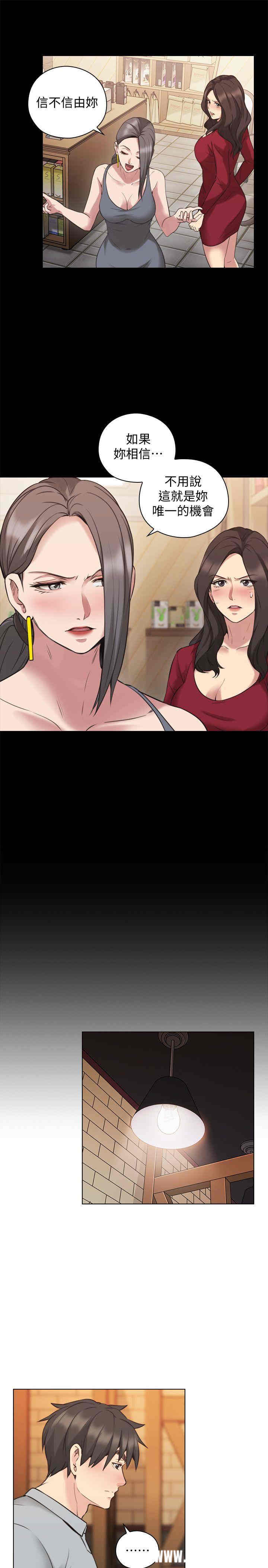 第14张