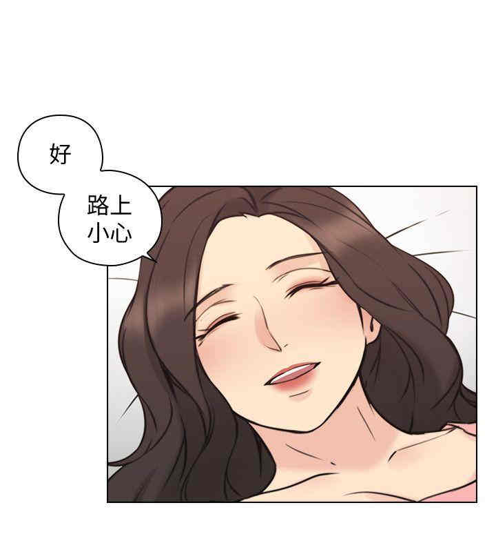 第20张