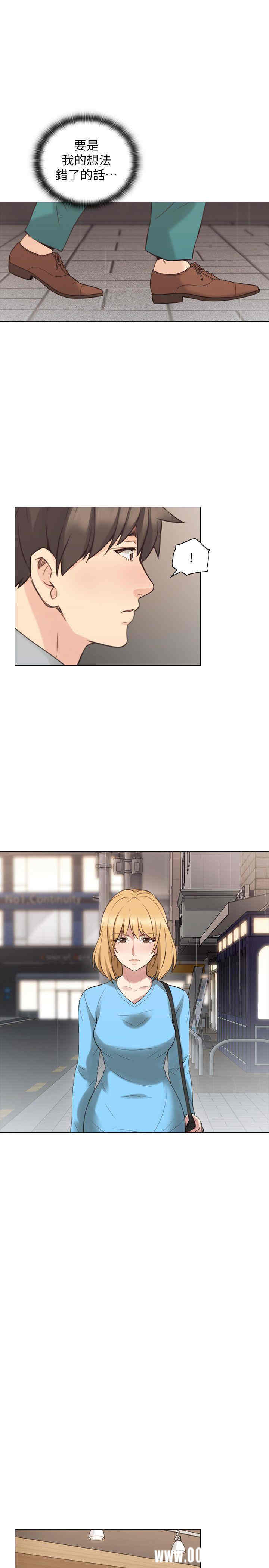 第23张