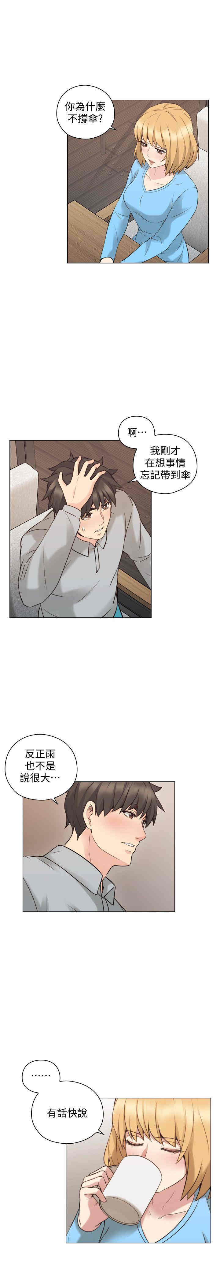 第25张
