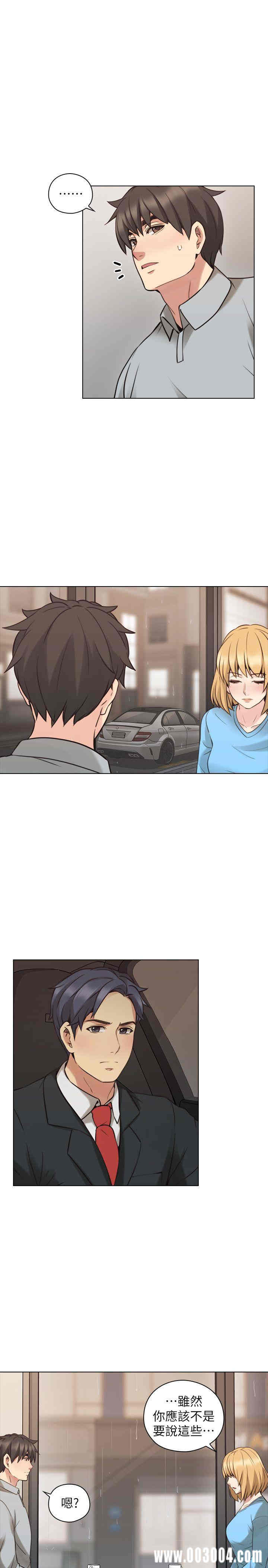 第27张