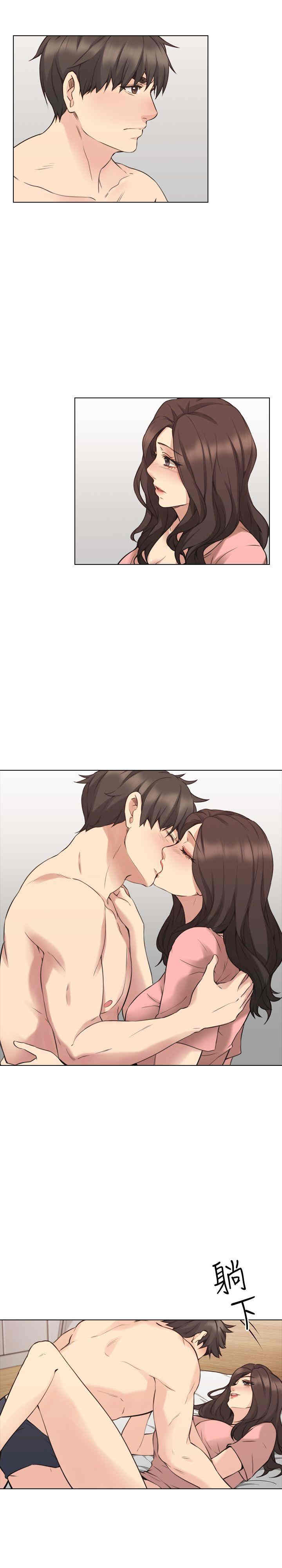 第21张