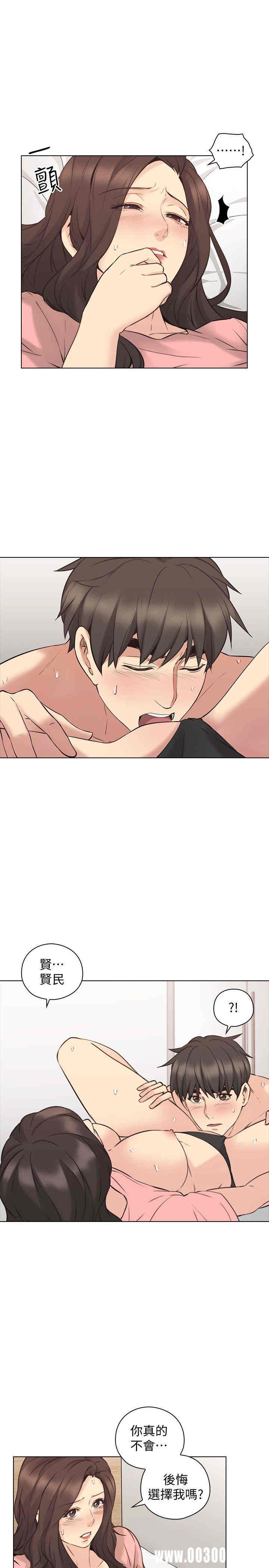 第24张