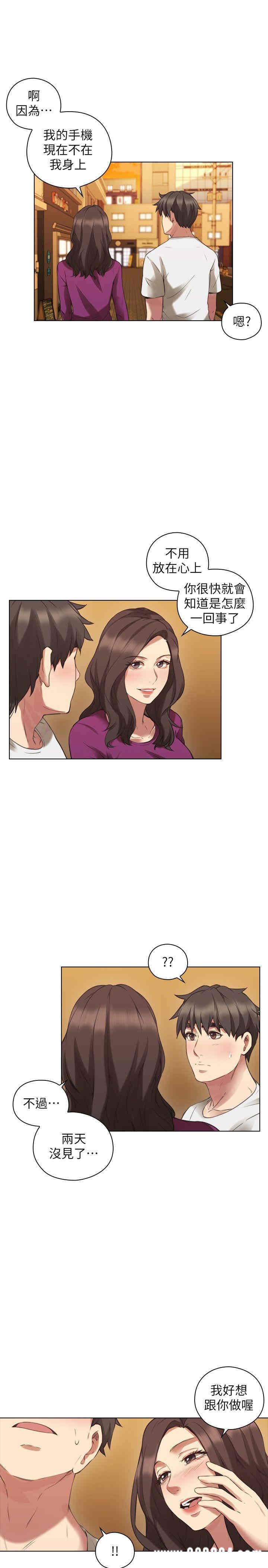 第22张