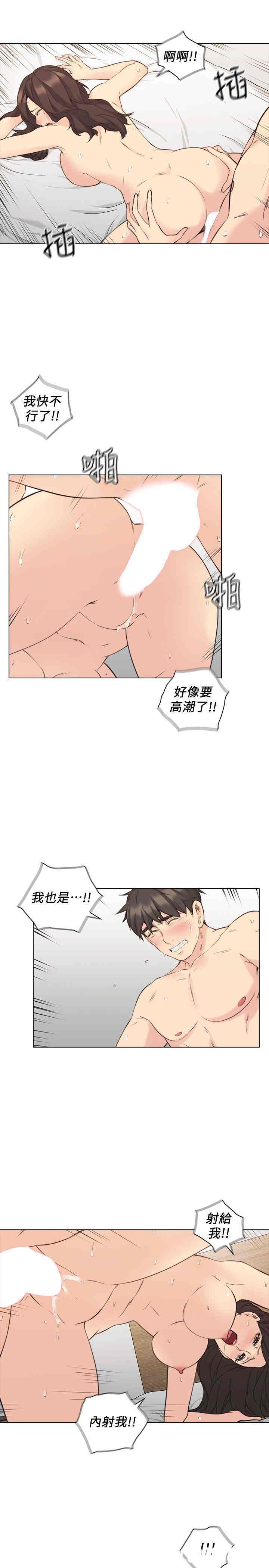 第30张