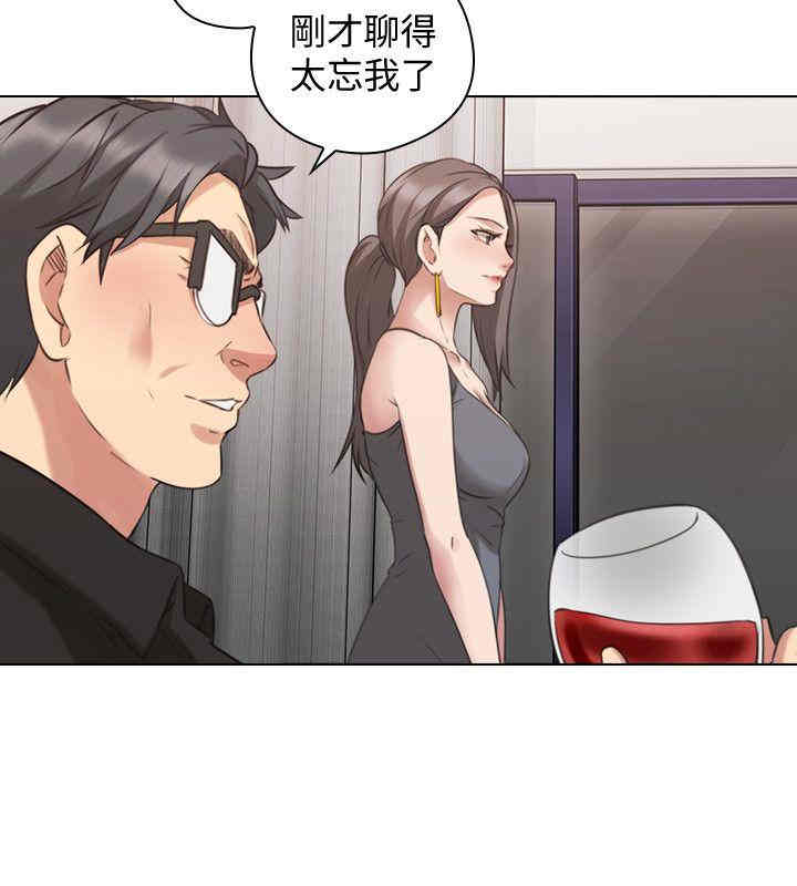 第19张
