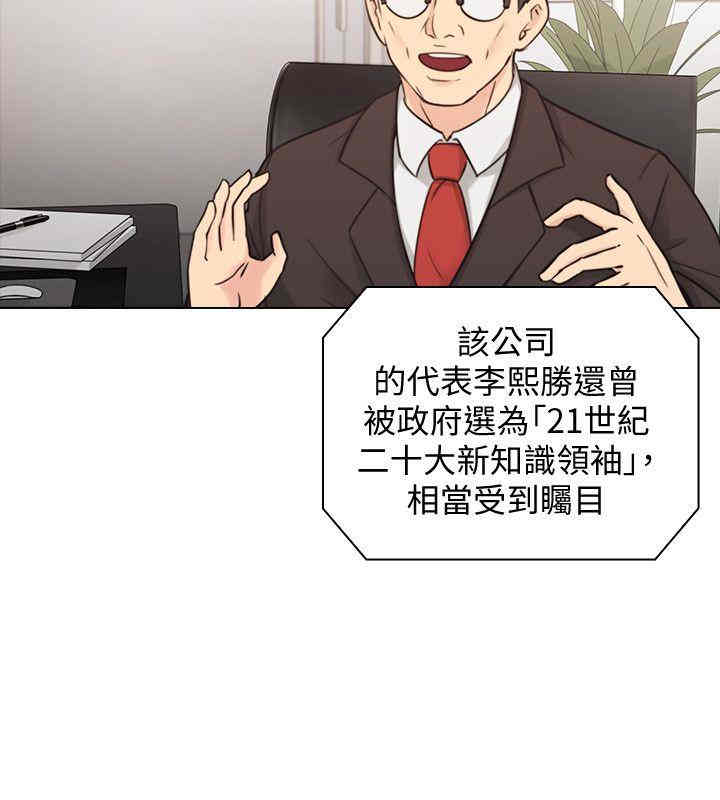 第23张