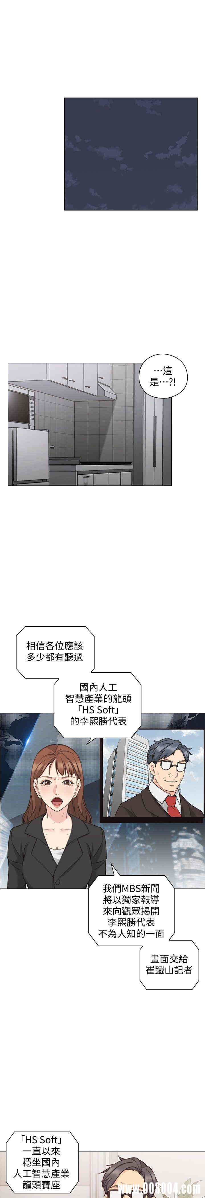 第22张