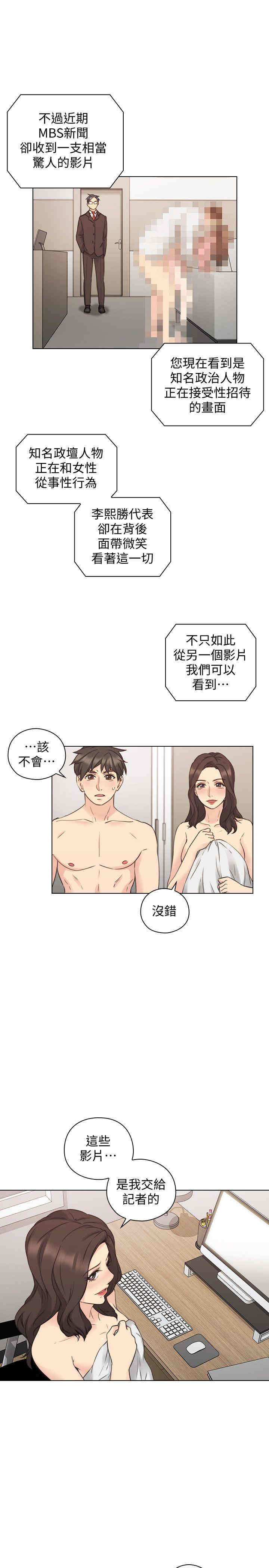 第24张