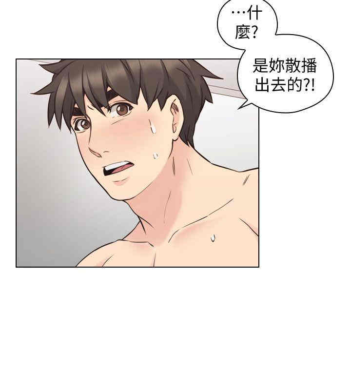 第25张