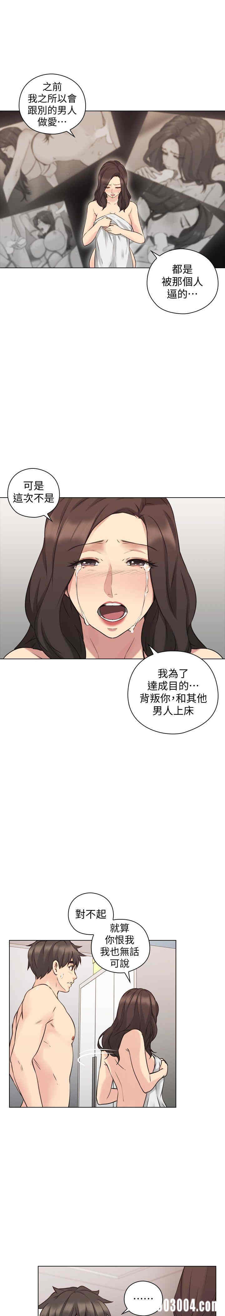 第30张