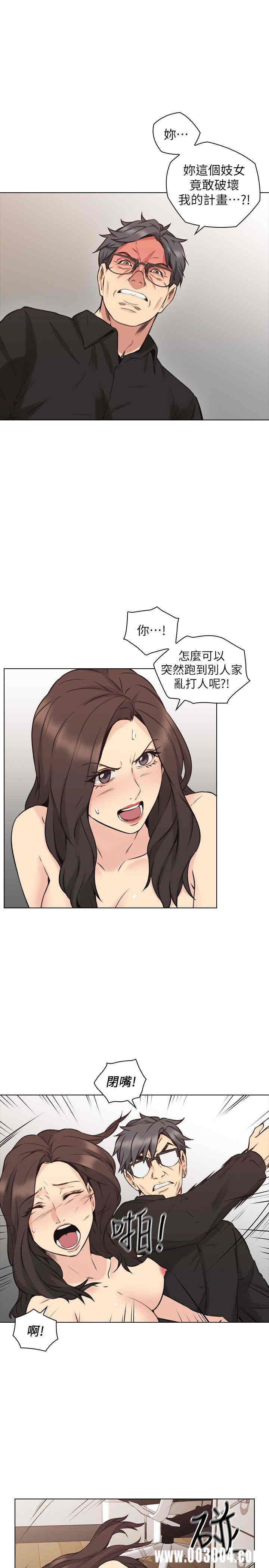 第20张