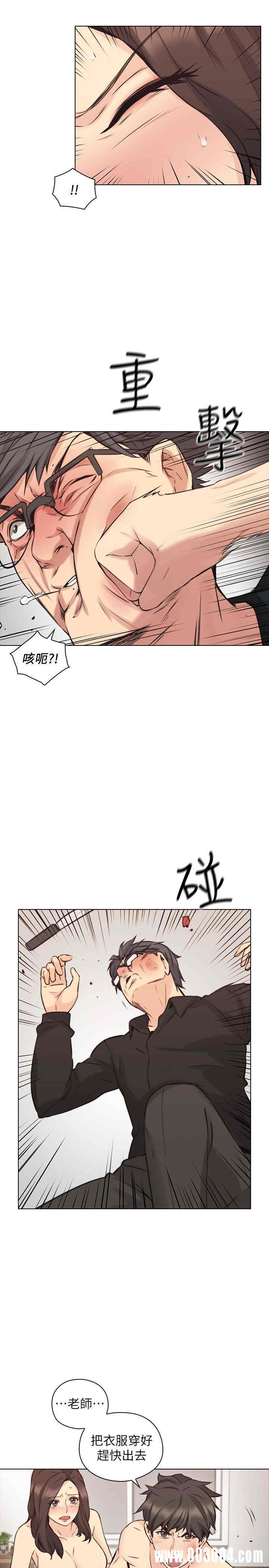 第28张