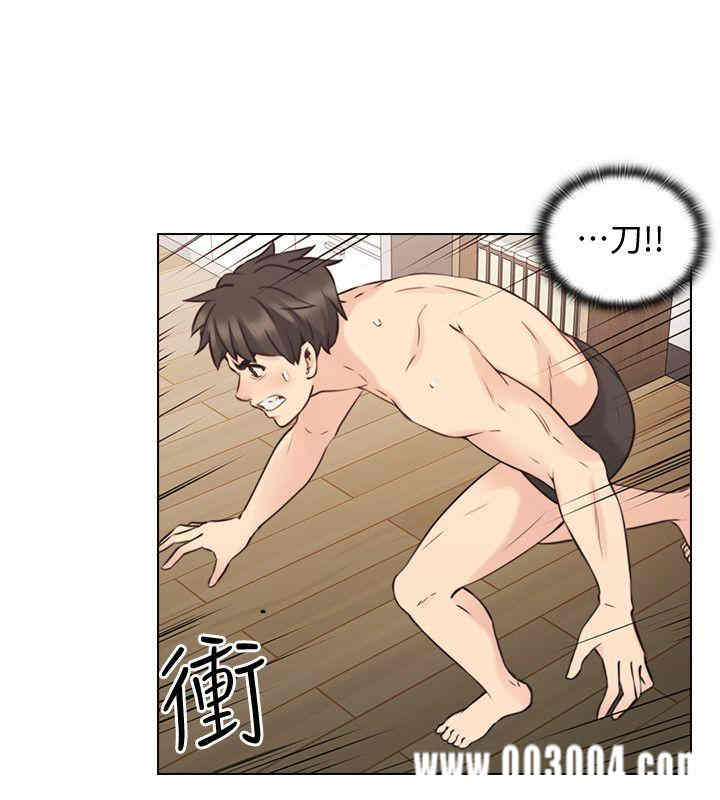 第31张