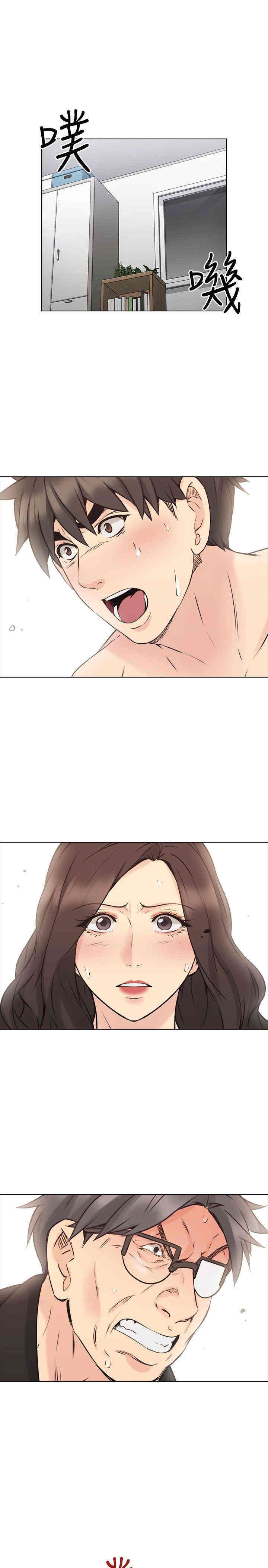 第32张
