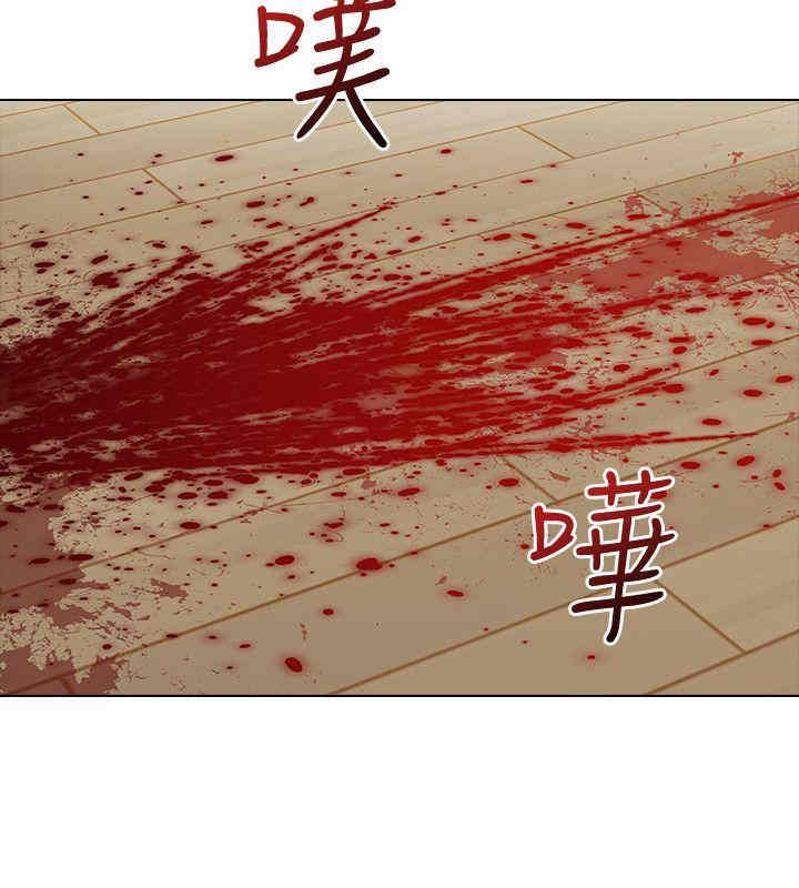 第33张