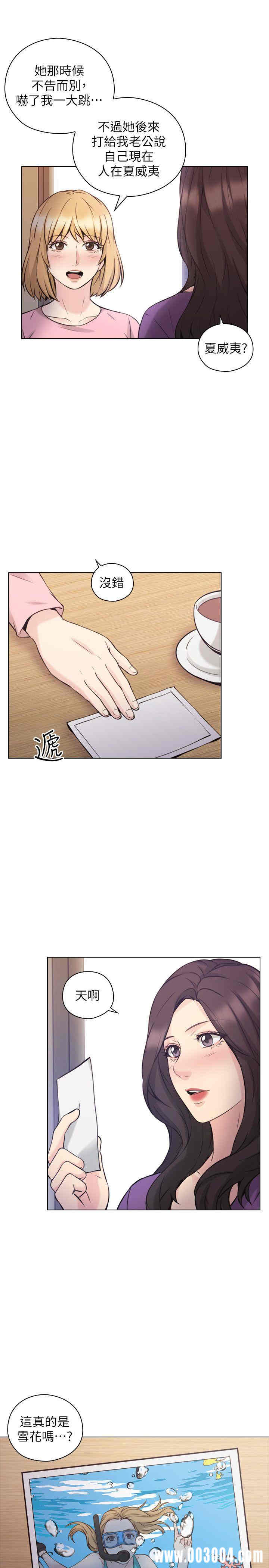 第24张