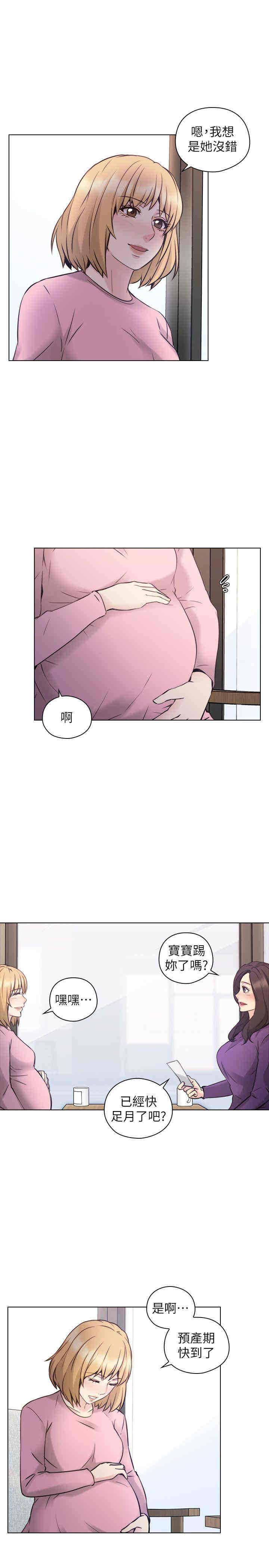 第26张