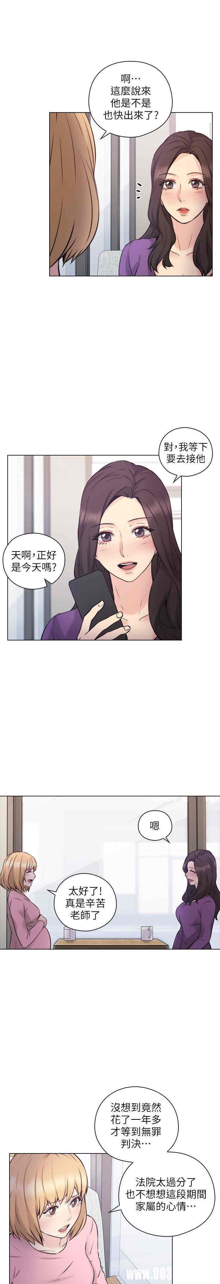 第28张
