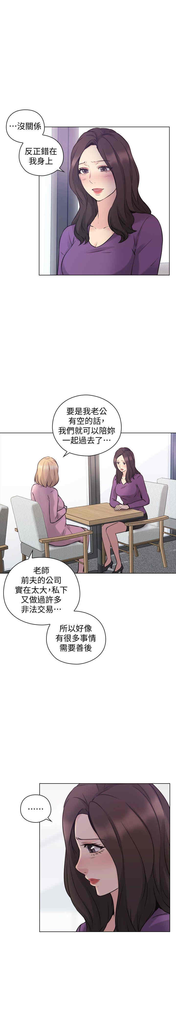 第30张