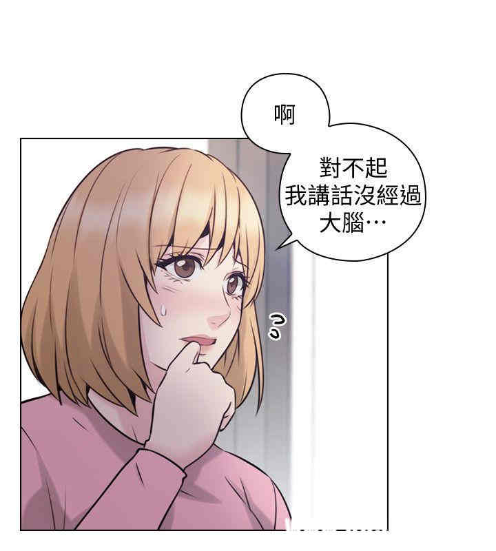 第31张