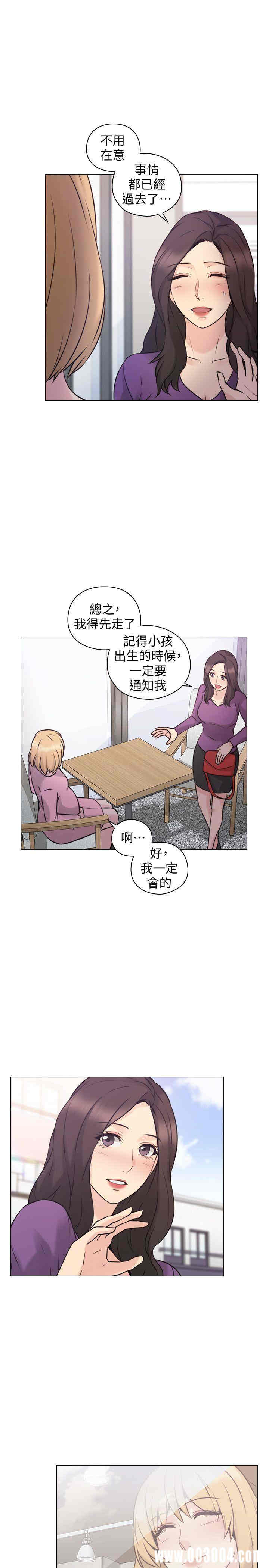 第32张
