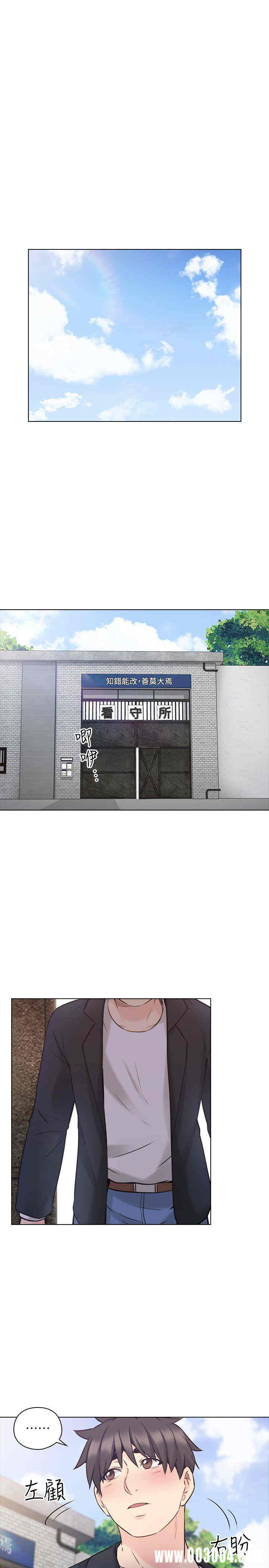 第34张