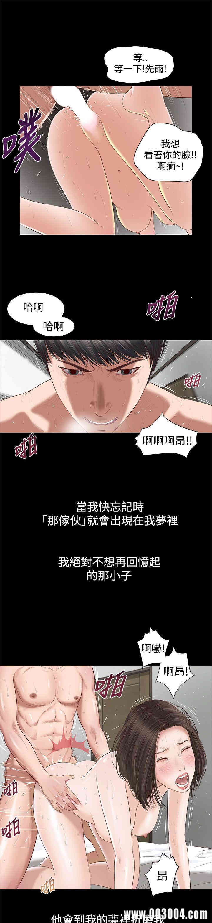 第30张