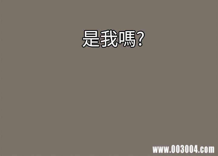 第33张