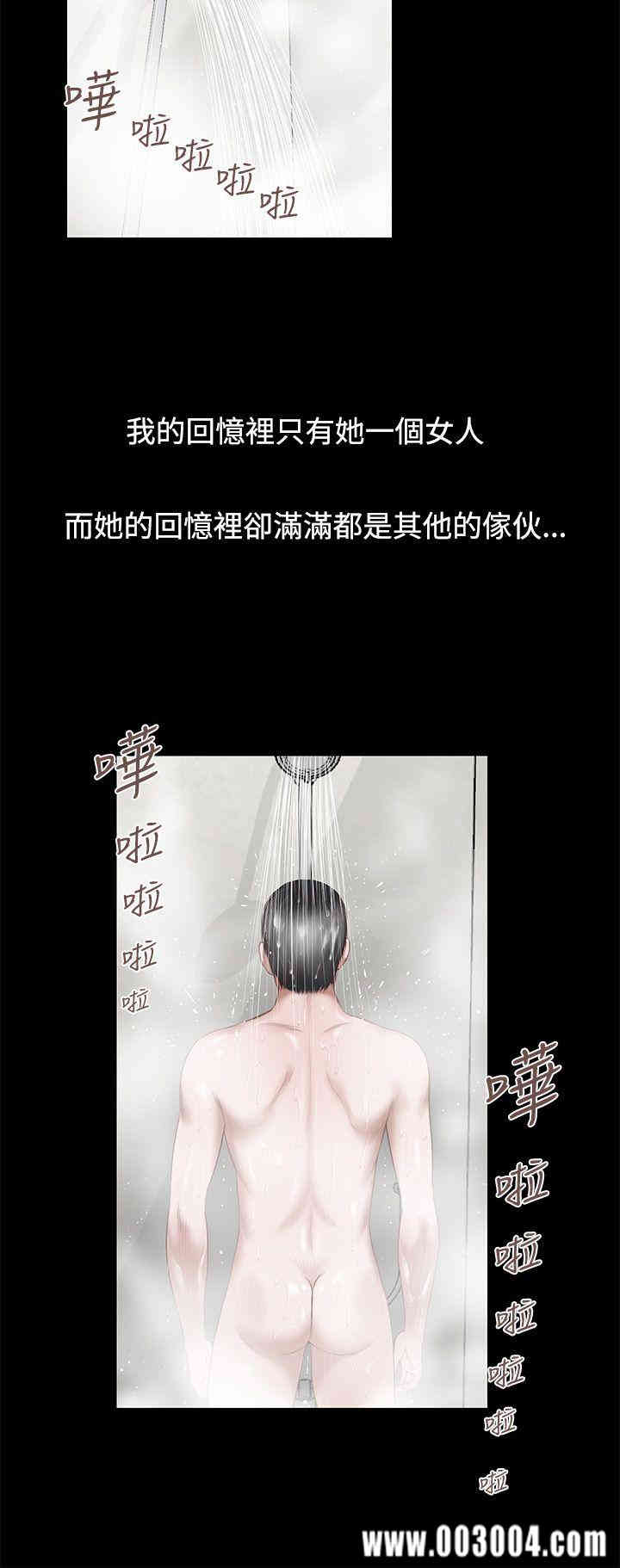 第4张