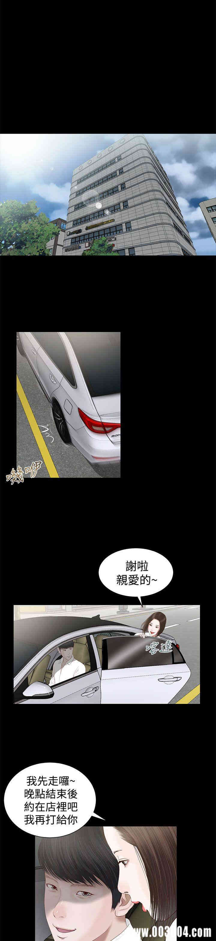 第7张