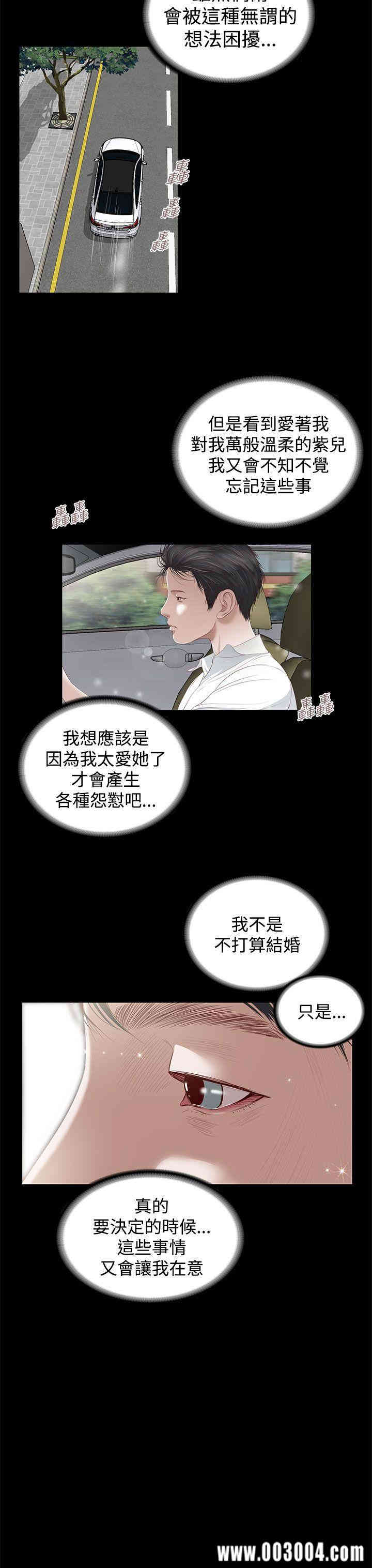 第9张
