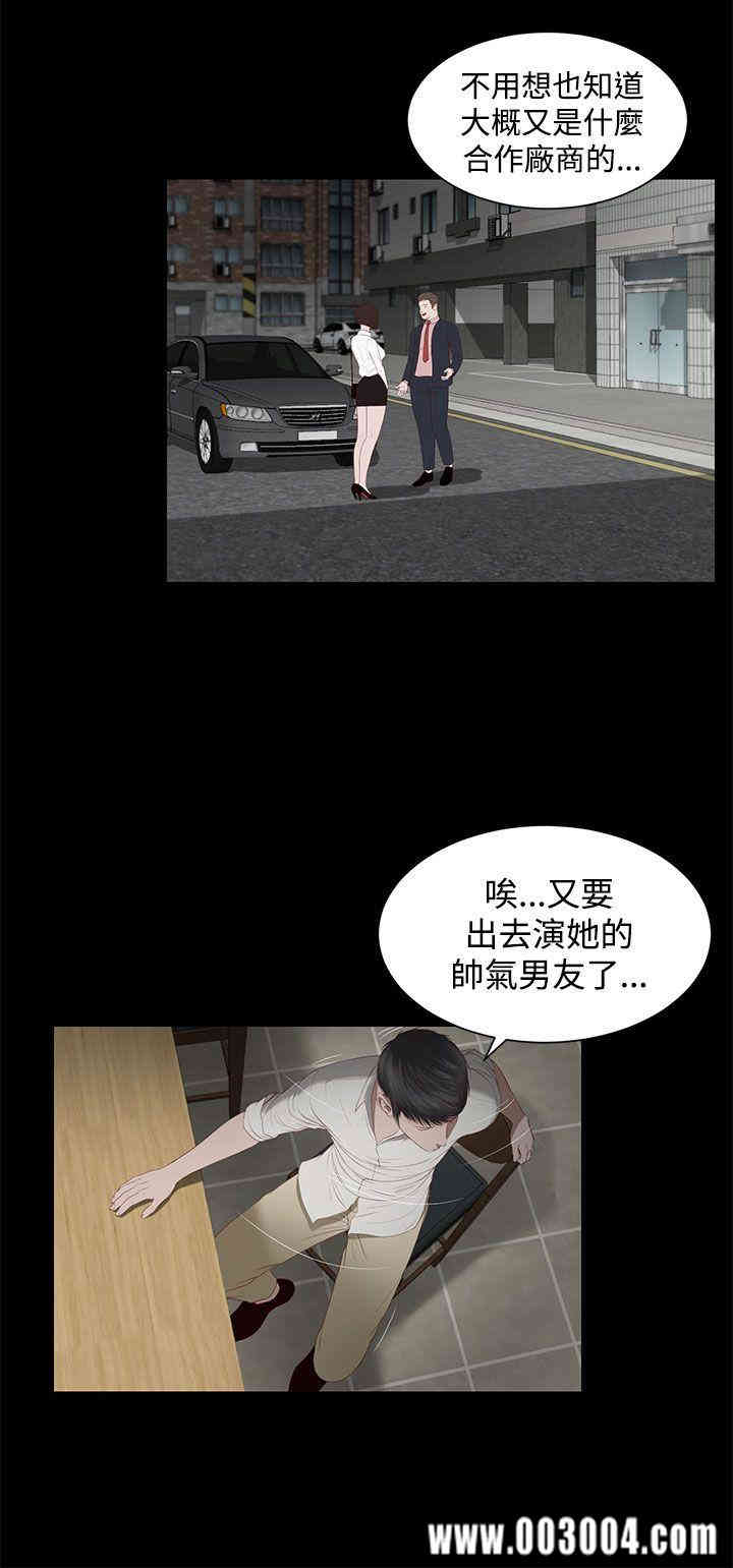 第14张