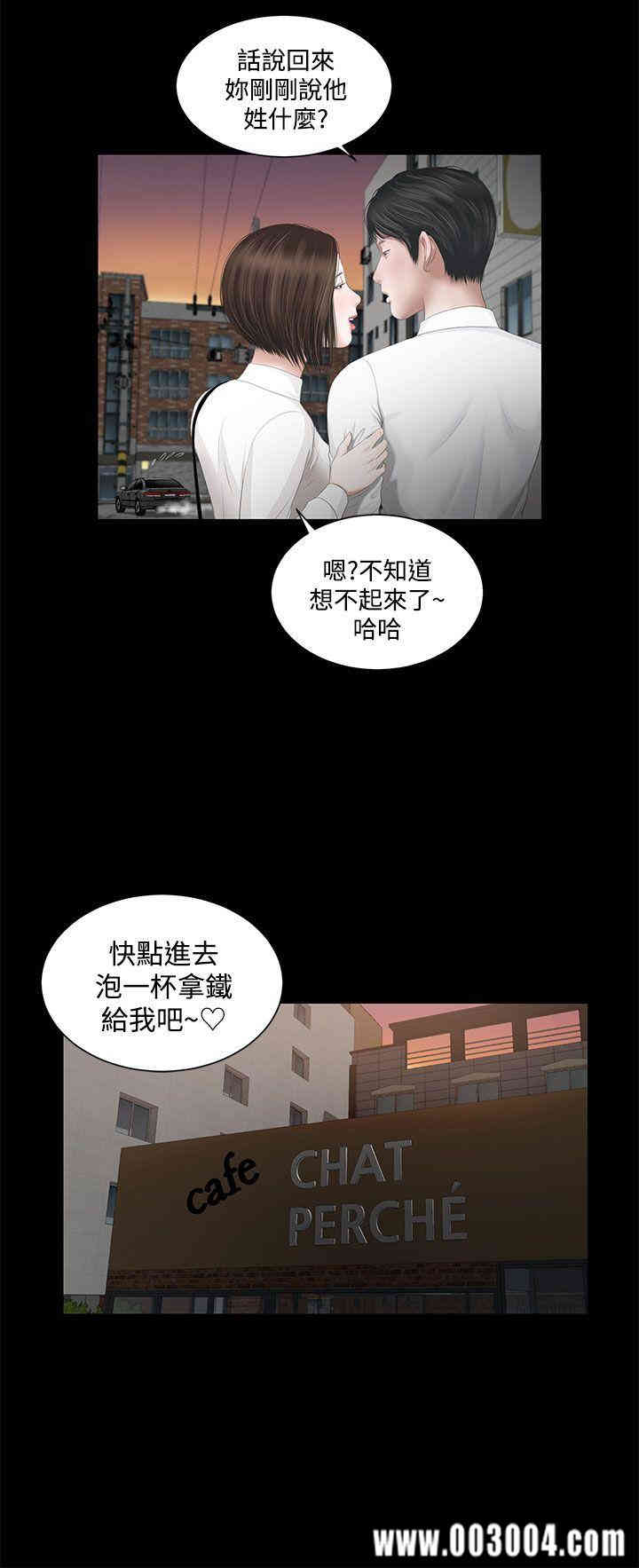 第18张