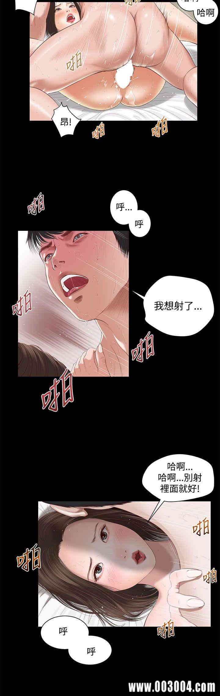 第22张