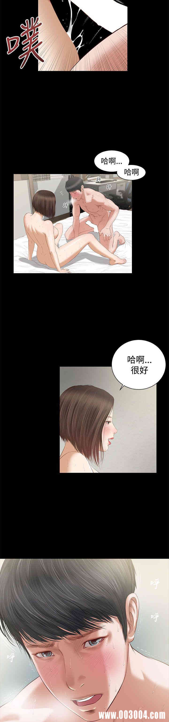 第24张