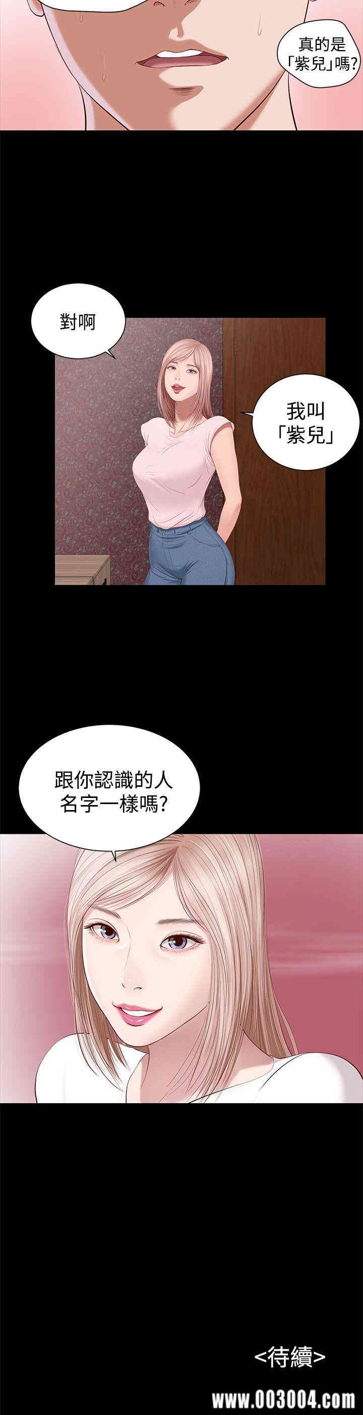 第41张