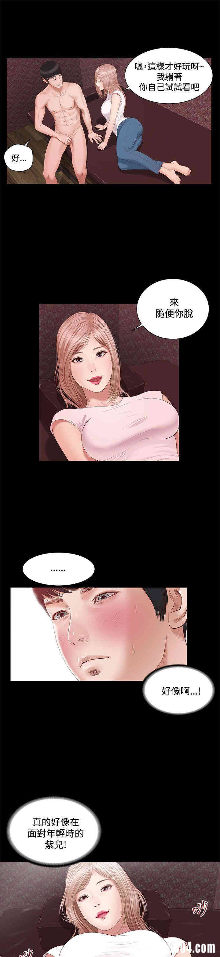 第14张