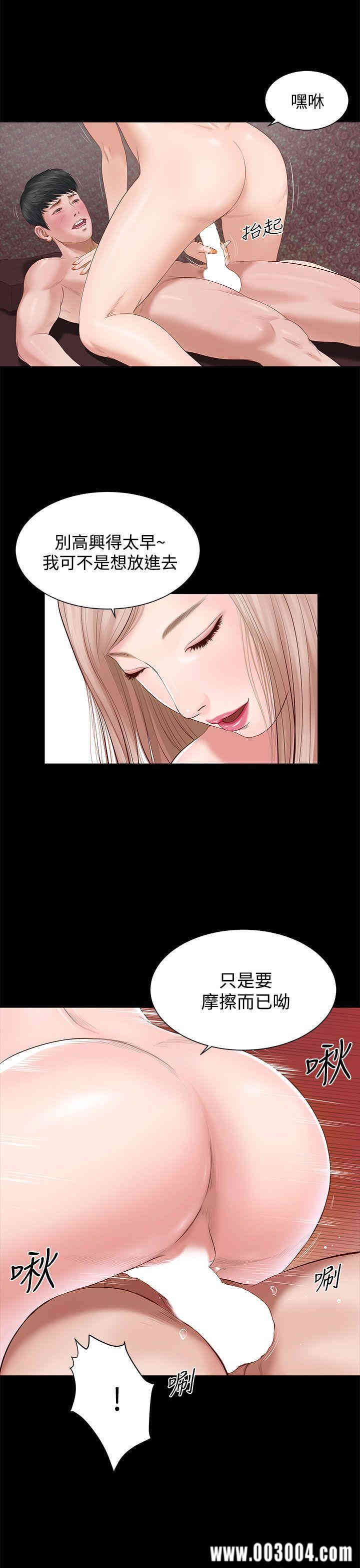 第26张