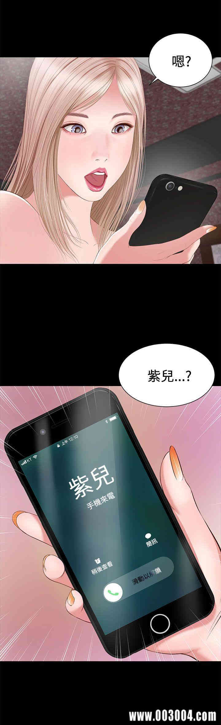 第1张