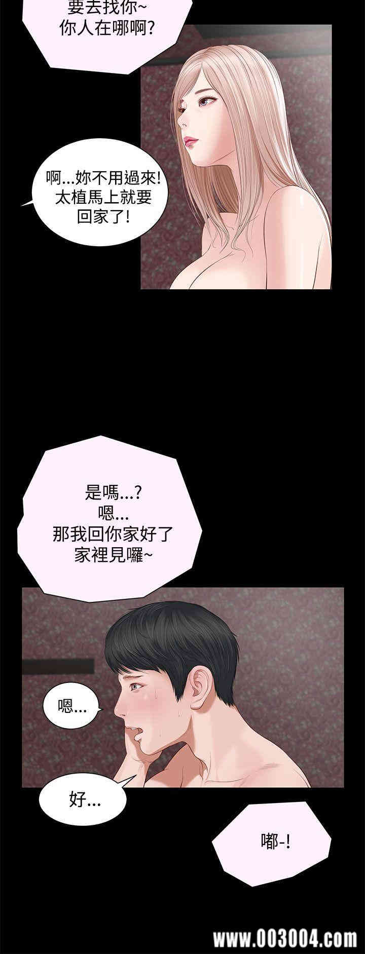 第5张