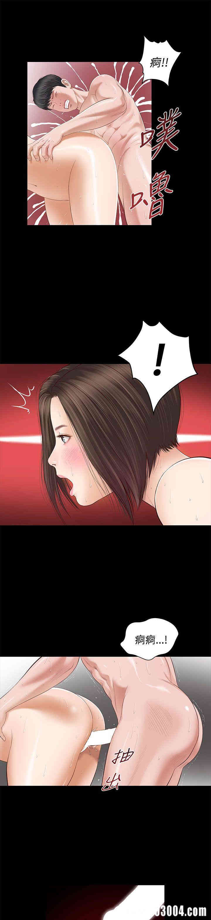 第30张