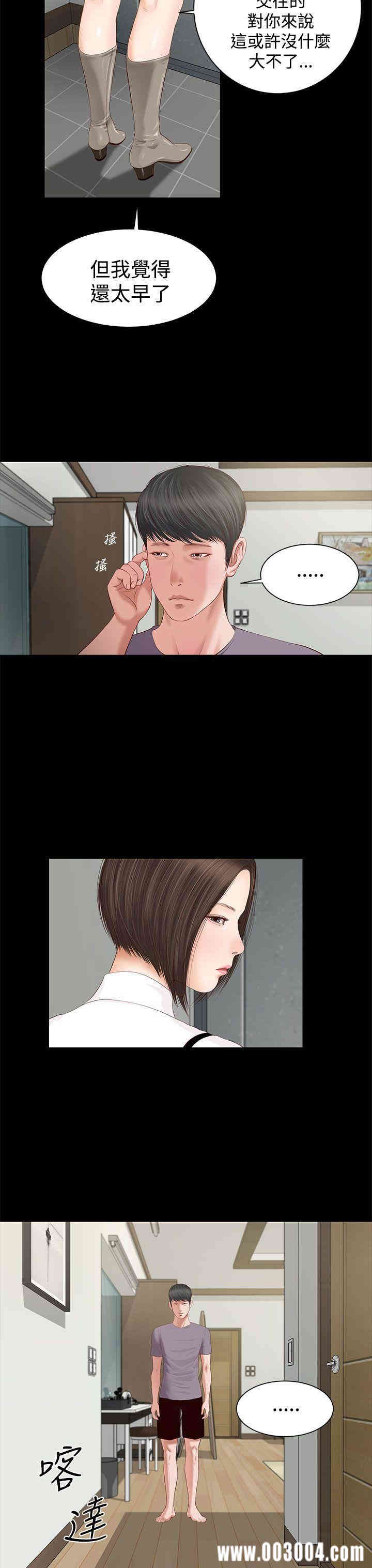第39张