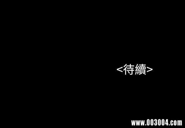 第41张