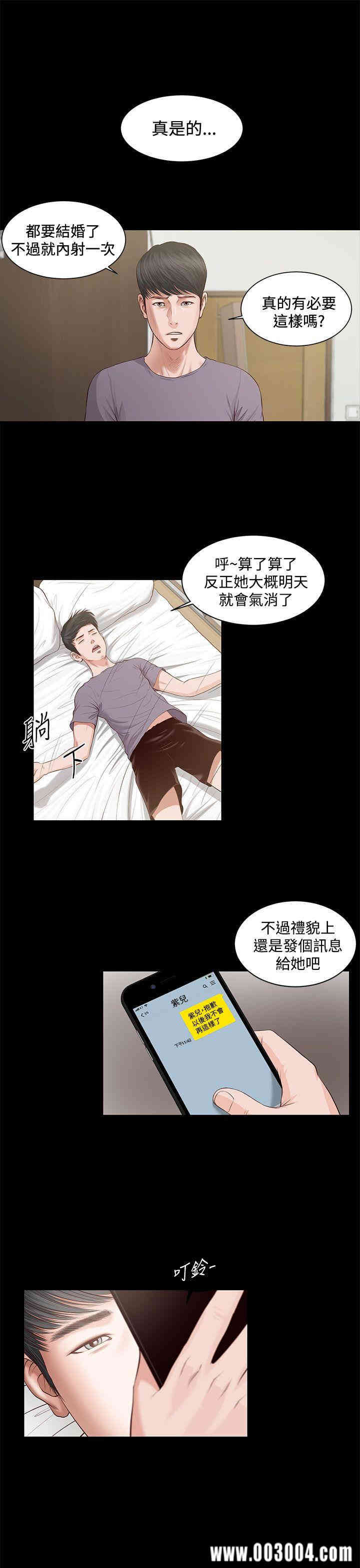 第1张