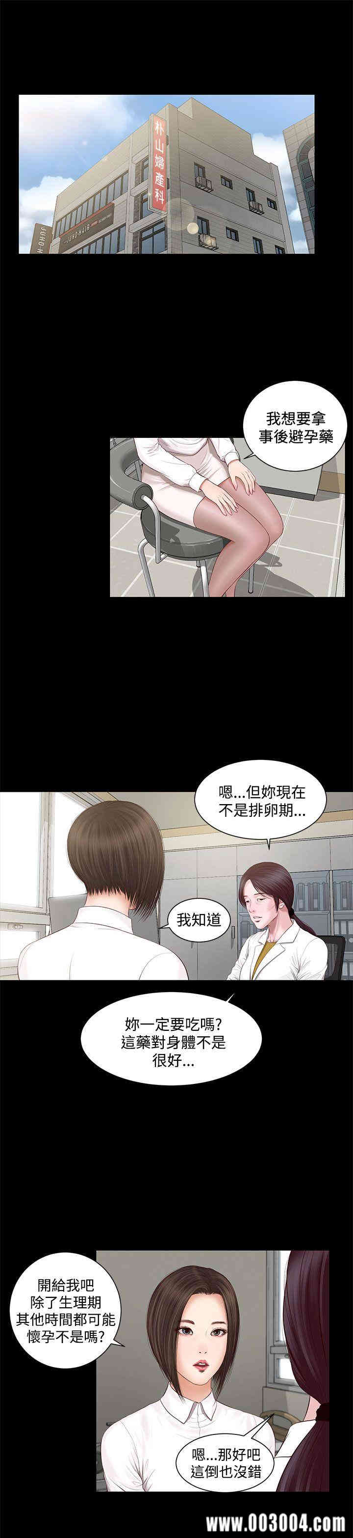 第5张