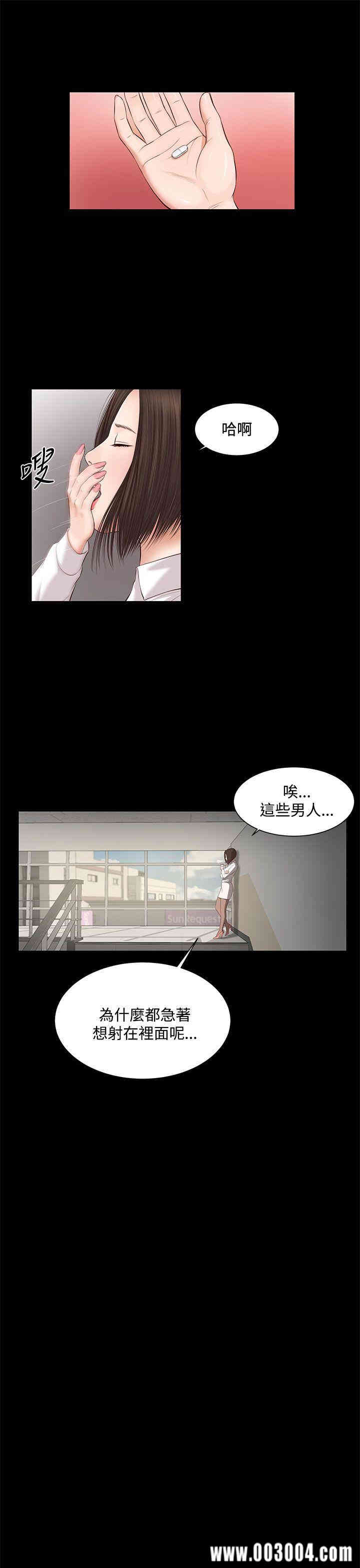 第7张