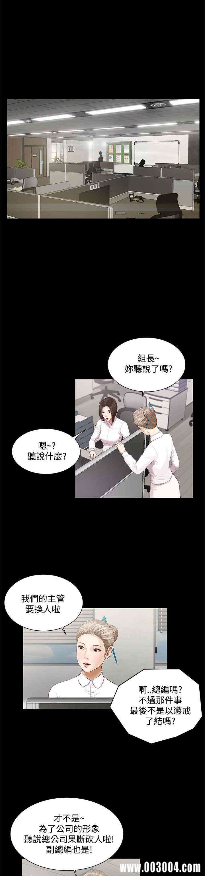 第8张