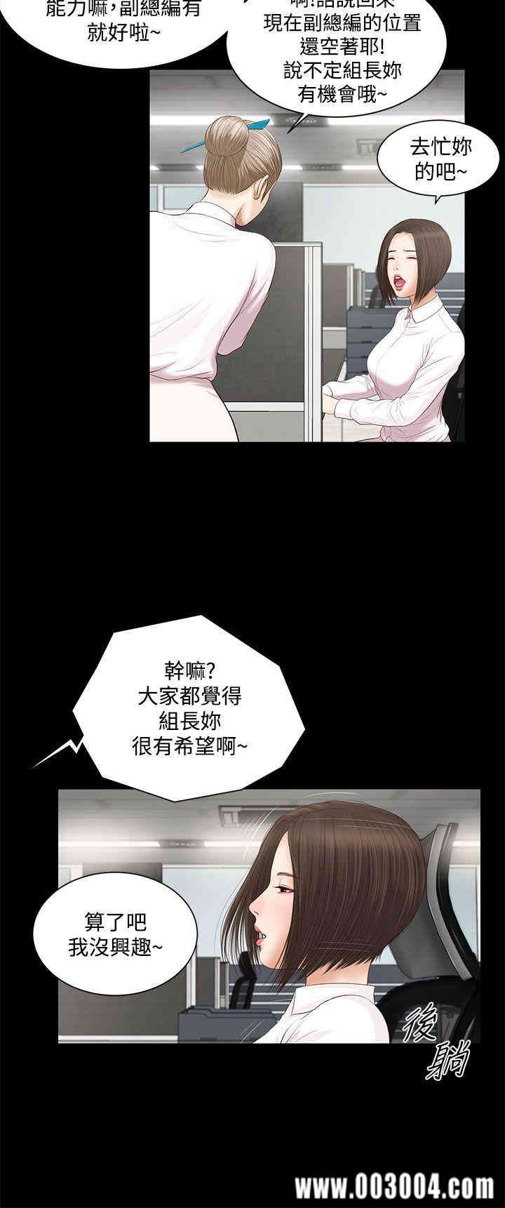 第10张