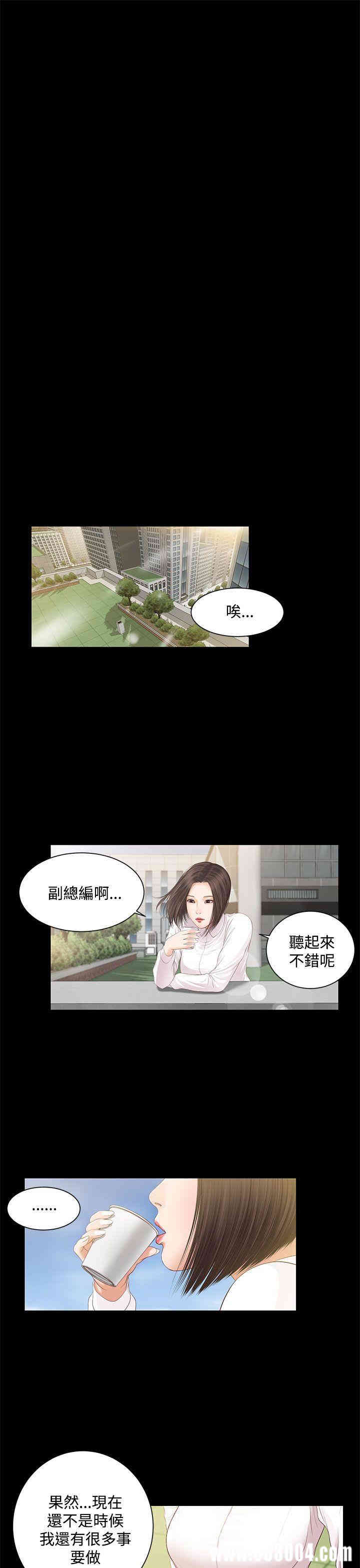 第11张